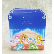 BOX SET! เจ้าหญิงเงือกน้อย Mermaid Melody Pichi Pichi Pitch ฉบับจัดทำใหม่ 1-3 (จบ) [ไม่ร่วมโปรซื้อครบ 400 จัดส่งฟรี]